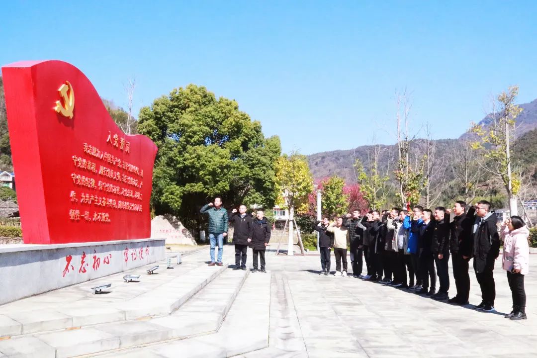 学党史，缅先烈，守初心，担使命——温州大学平阳智能制造研究院党支部与温州大学机电工程学院工业工程系党支部联合开展主题党日活动