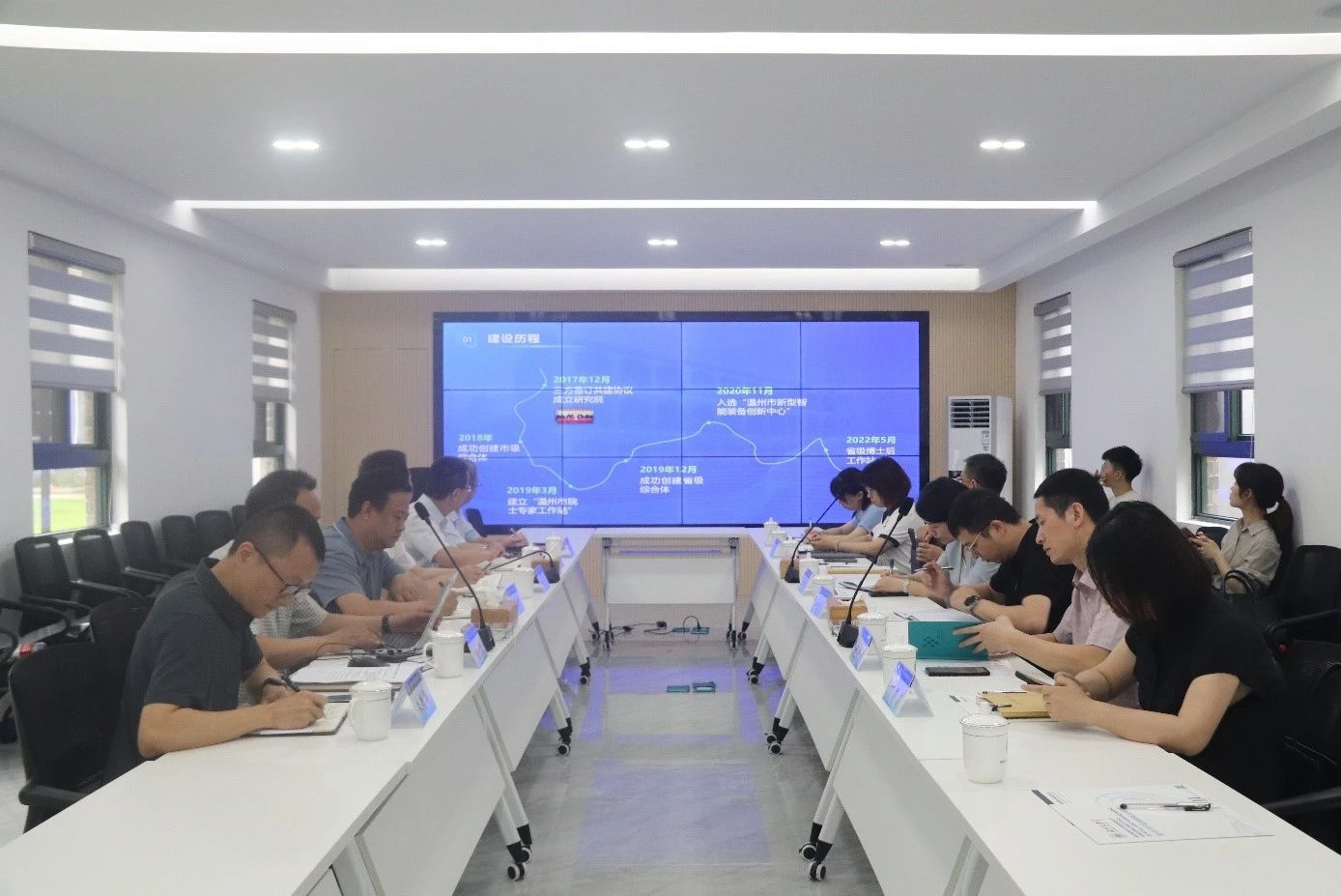 屠霁霞副县长调研温大平阳研究院科技创新工作