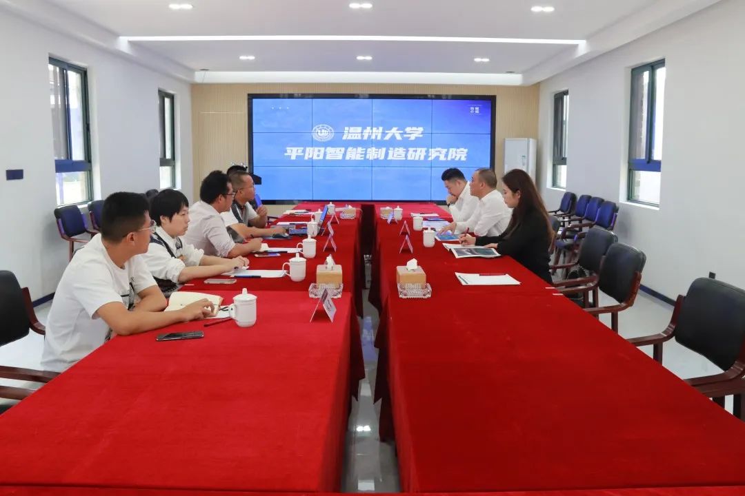 快讯|慧大商学创始人方建渭一行调研研究院