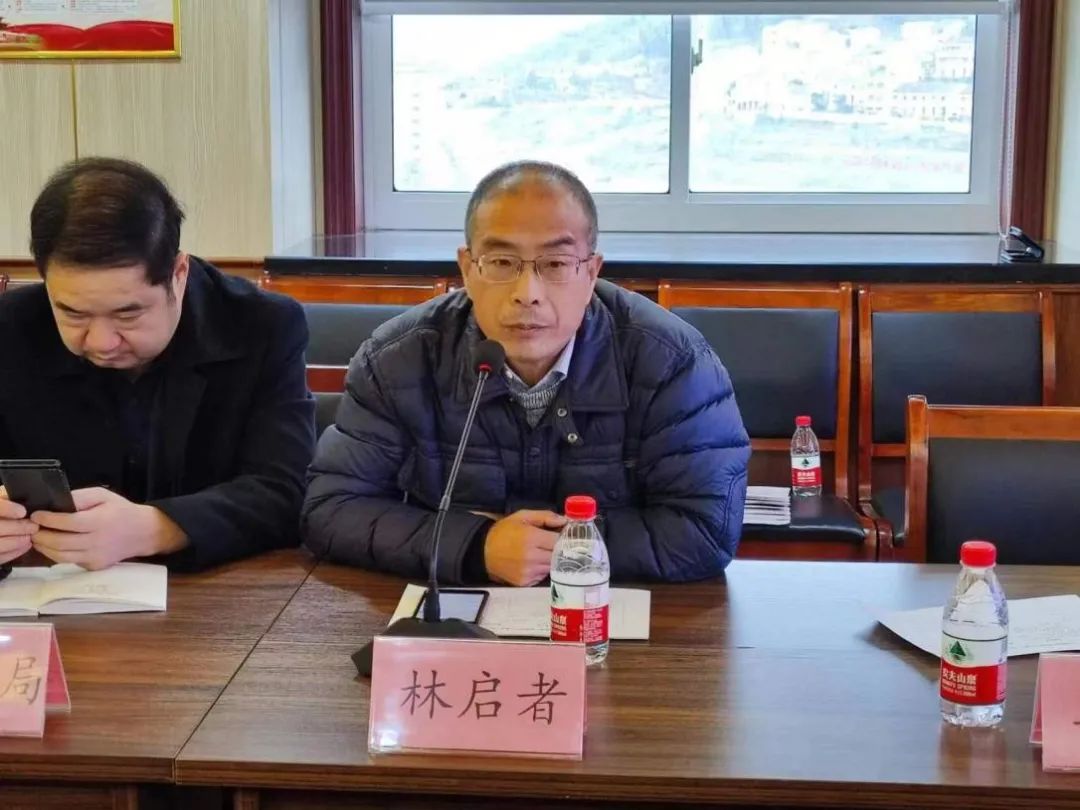 我院在平阳时尚家居产业链调研报告研讨会上作专题汇报