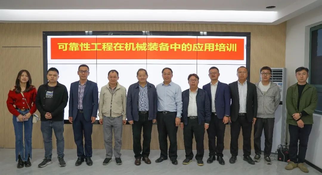 张卫华教授调研温州大学平阳智能制造研究院