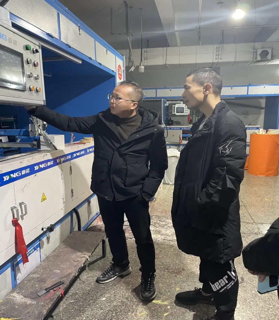 助企纾困、暖心护航｜温州科协学会服务站在行动