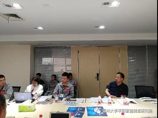 【快讯】省级新产品鉴定会在我院举行